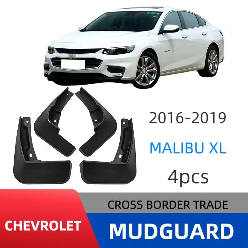 Suitable for Chevrolet 2016-20 - Xl Skincare reseña y precio