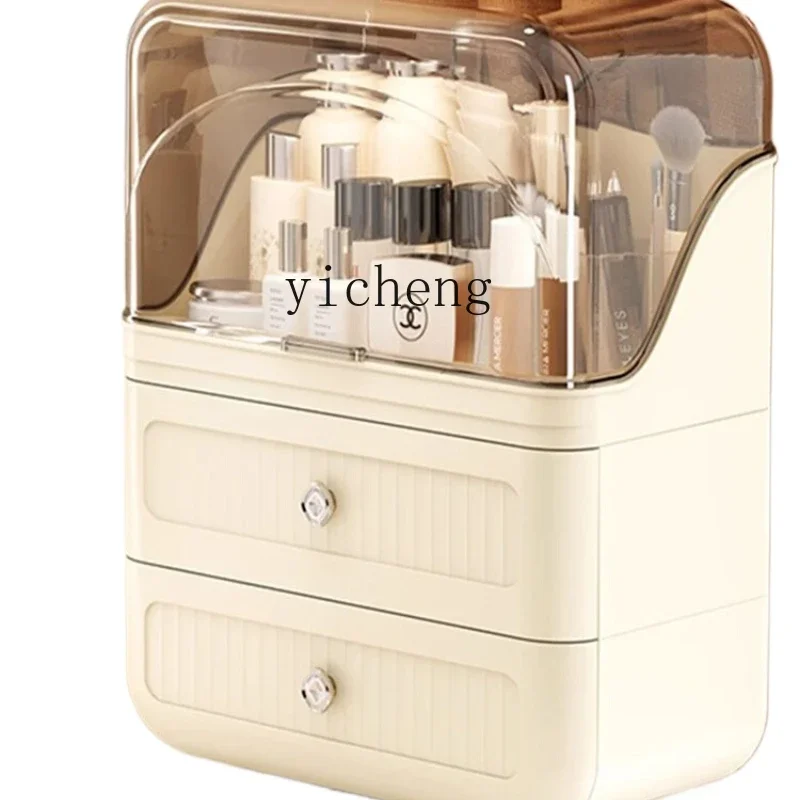 XL Cosmetics Storage Box Large - Xl Skincare reseña y precio
