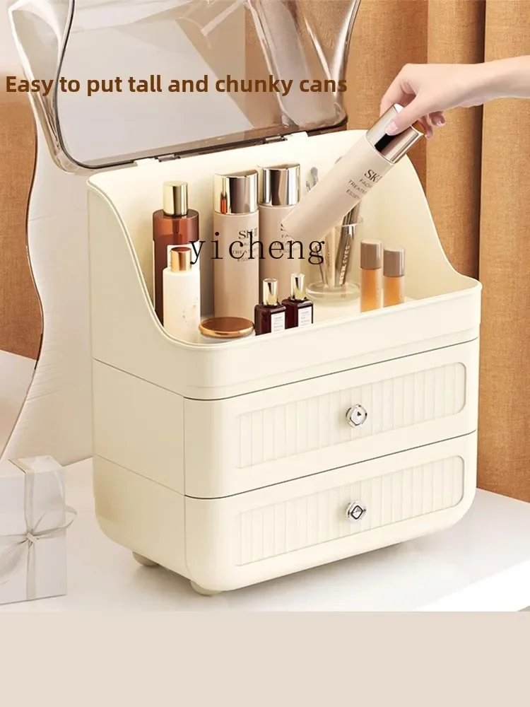 XL Cosmetics Storage Box Large - Xl Skincare reseña y precio