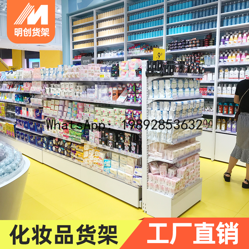 XL Cosmetic Display Cabinet Di - Xl Skincare reseña y precio