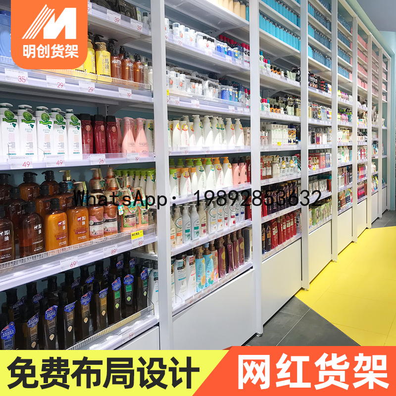 XL Cosmetic Display Cabinet Di - Xl Skincare reseña y precio