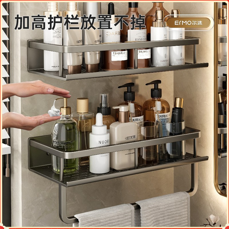Space Aluminum ABS Floating Wa - Xl Skincare reseña y precio